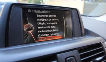 BMW 116 DIESEL F20 1.5 ADVANTAGE LINE ΕΛΛΗΝΙΚΟ full