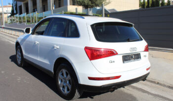 AUDI Q5 2.0 TFSI QUATTRO S-TRONIC ΔΕΡΜΑ PANORAMA ΕΛΛΗΝΙΚΟ full