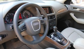 AUDI Q5 2.0 TFSI QUATTRO S-TRONIC ΔΕΡΜΑ PANORAMA ΕΛΛΗΝΙΚΟ full