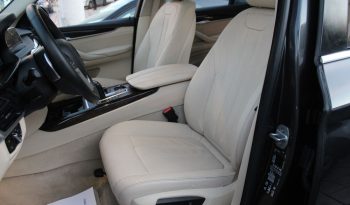 BMW X5 2.5d Xdrive NAVI CAMERA ΕΛΛΗΝΙΚΟ full