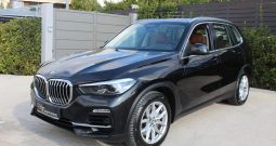 BMW X5 xDRIVE 45e PLUG IN 394HP ΑΕΡΑΝΑΡΤΗΣΗ