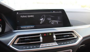 BMW X5 xDRIVE 45e PLUG IN 394HP ΑΕΡΑΝΑΡΤΗΣΗ full